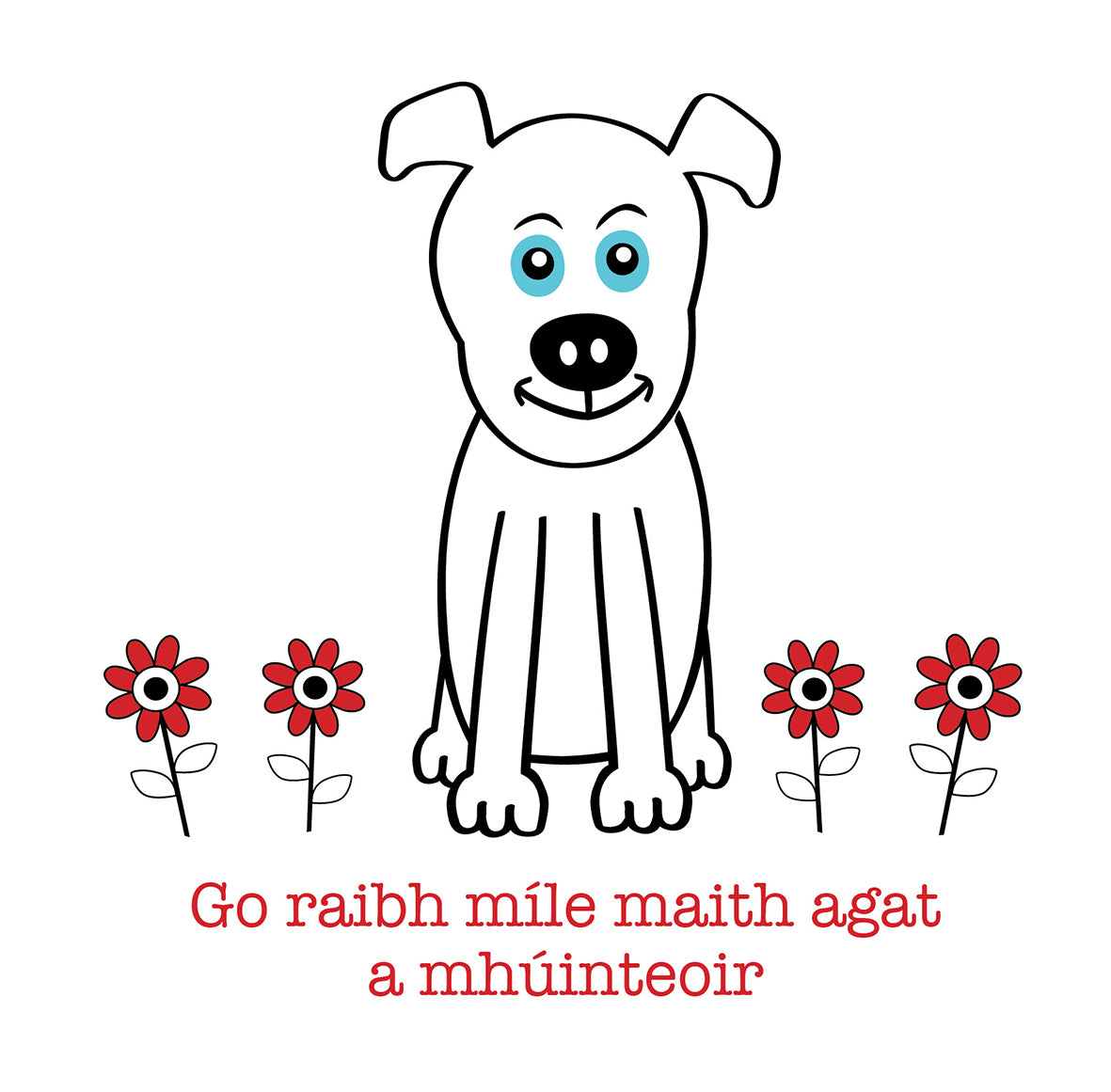 Thank You Teacher - Irish language birthday Card